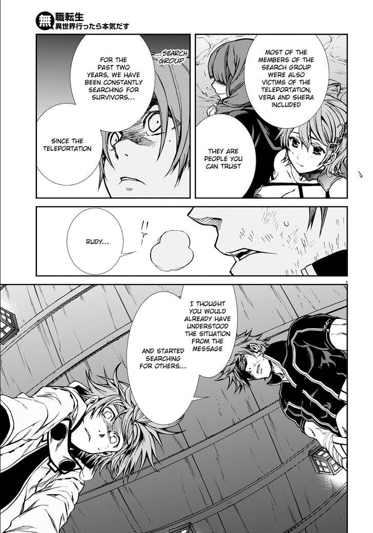 Jobless Reincarnation, Chapter 35 image 06